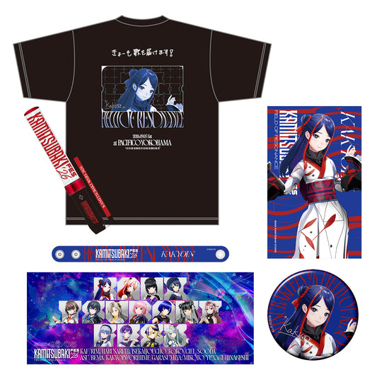 【KAMITSUBAKI STUDIO】FMS限定 FES応援セット 佳鏡院 ver.／KAMITSUBAKI FES '26 FIELD OF RESONANCE OFFICIAL GOODS