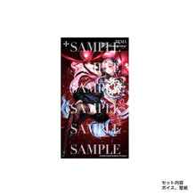 画像をギャラリービューアに読み込む, 【琶舞】1周年記念ボイス&amp;壁紙セット／琶舞 1st Anniversary OFFICIAL GOODS
