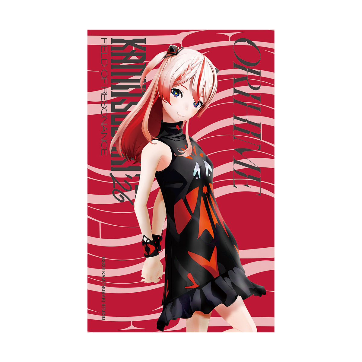 【KAMITSUBAKI STUDIO】FMS限定 FES応援セット 御莉姫 ver.／KAMITSUBAKI FES '26 FIELD OF RESONANCE OFFICIAL GOODS