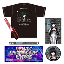 画像をギャラリービューアに読み込む, 【KAMITSUBAKI STUDIO】FMS限定 FES応援セット 硝子宮 ver.／KAMITSUBAKI FES '26 FIELD OF RESONANCE OFFICIAL GOODS
