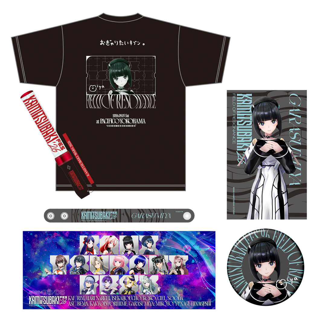 KAMITSUBAKI STUDIO】FMS限定 FES応援セット 硝子宮 ver.／KAMITSUBAKI