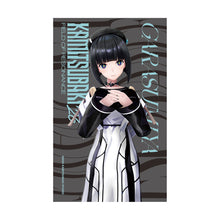 画像をギャラリービューアに読み込む, 【KAMITSUBAKI STUDIO】FMS限定 FES応援セット 硝子宮 ver.／KAMITSUBAKI FES '26 FIELD OF RESONANCE OFFICIAL GOODS
