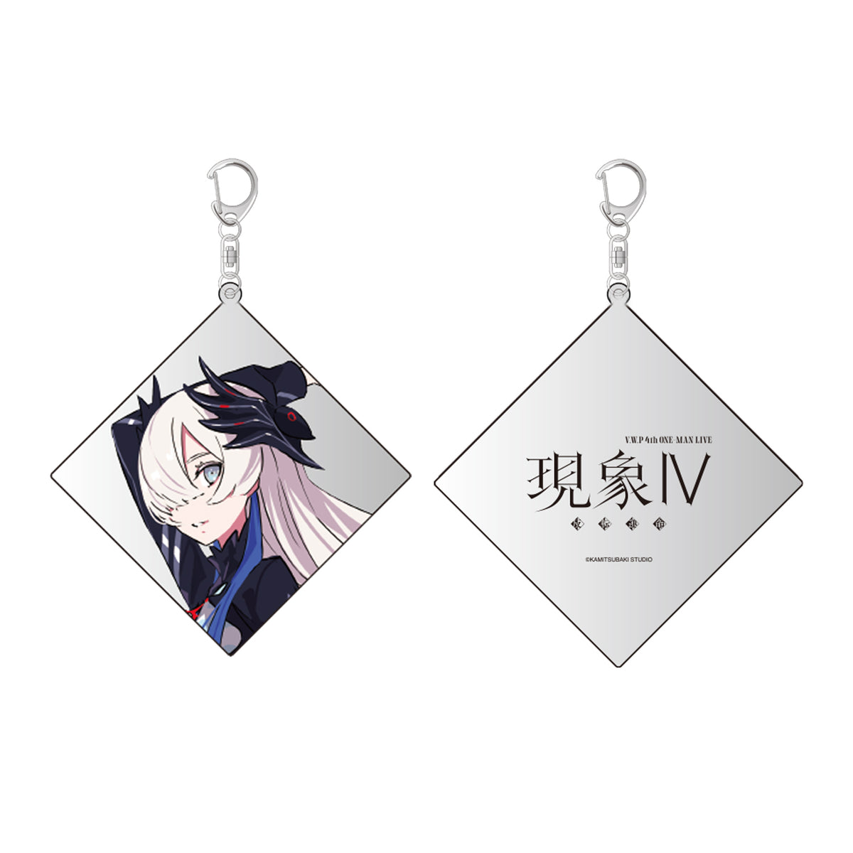【V.W.P】ミラーアクリルキーホルダー／4th ONE-MAN LIVE「現象Ⅳ -反転運命-」OFFICIAL GOODS 第二弾