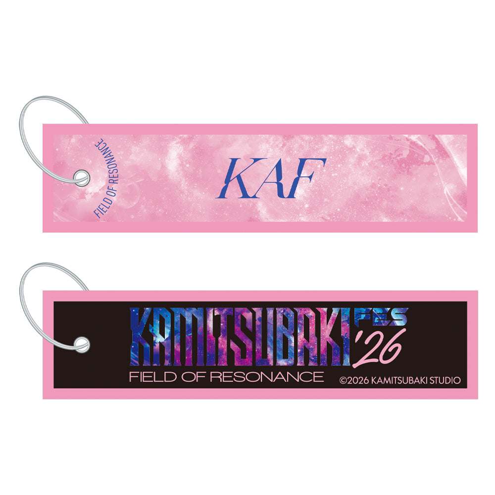 【KAMITSUBAKI STUDIO】フライトタグキー A／KAMITSUBAKI FES '26 FIELD OF RESONANCE OFFICIAL GOODS 第二弾