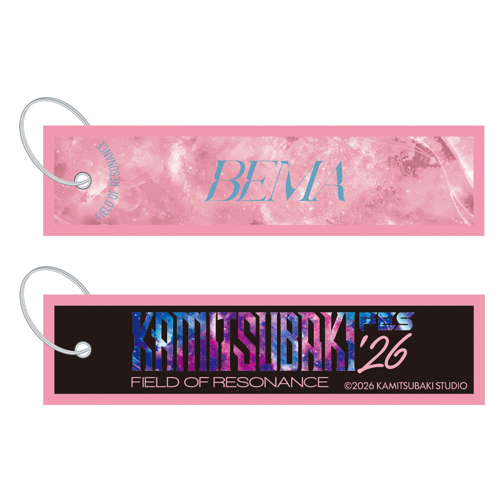 【KAMITSUBAKI STUDIO】フライトタグキー B／KAMITSUBAKI FES '26 FIELD OF RESONANCE OFFICIAL GOODS 第二弾