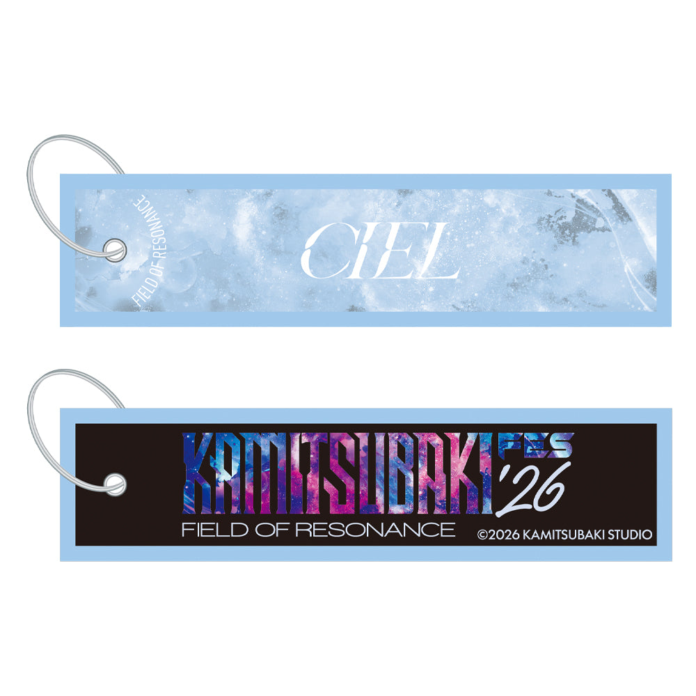 【KAMITSUBAKI STUDIO】フライトタグキー B／KAMITSUBAKI FES '26 FIELD OF RESONANCE OFFICIAL GOODS 第二弾