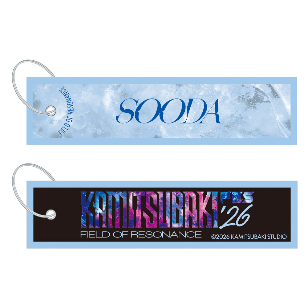 【KAMITSUBAKI STUDIO】フライトタグキー B／KAMITSUBAKI FES '26 FIELD OF RESONANCE OFFICIAL GOODS 第二弾