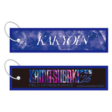 画像をギャラリービューアに読み込む, 【KAMITSUBAKI STUDIO】フライトタグキー C／KAMITSUBAKI FES '26 FIELD OF RESONANCE OFFICIAL GOODS 第二弾
