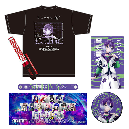 【KAMITSUBAKI STUDIO】FMS限定 FES応援セット 美古途 ver.／KAMITSUBAKI FES '26 FIELD OF RESONANCE OFFICIAL GOODS
