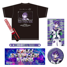 画像をギャラリービューアに読み込む, 【KAMITSUBAKI STUDIO】FMS限定 FES応援セット 美古途 ver.／KAMITSUBAKI FES '26 FIELD OF RESONANCE OFFICIAL GOODS
