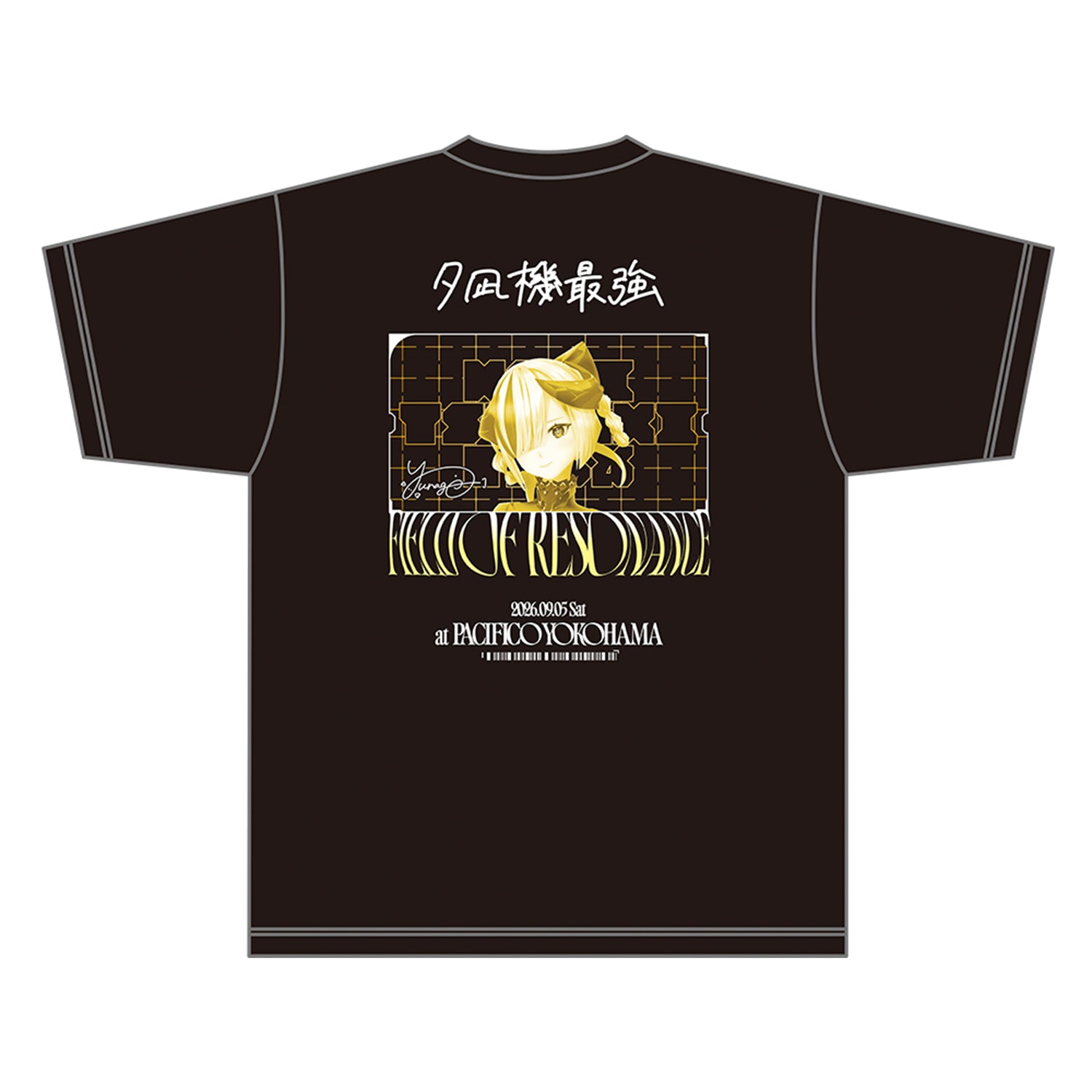 shop faerie ルーム 311 Tシャツ KAMITSUBAKI STUDIO】Tシャツ 夕凪機 ver.／KAMITSUBAKI FES '26 FIELD