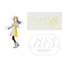 画像をギャラリービューアに読み込む, 【KAMITSUBAKI STUDIO】ランダムステッカーセット A／KAMITSUBAKI FES '26 FIELD OF RESONANCE OFFICIAL GOODS 第二弾
