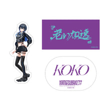 画像をギャラリービューアに読み込む, 【KAMITSUBAKI STUDIO】ランダムステッカーセット A／KAMITSUBAKI FES '26 FIELD OF RESONANCE OFFICIAL GOODS 第二弾

