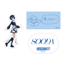 画像をギャラリービューアに読み込む, 【KAMITSUBAKI STUDIO】ランダムステッカーセット B／KAMITSUBAKI FES '26 FIELD OF RESONANCE OFFICIAL GOODS 第二弾
