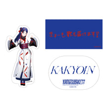 画像をギャラリービューアに読み込む, 【KAMITSUBAKI STUDIO】ランダムステッカーセット B／KAMITSUBAKI FES '26 FIELD OF RESONANCE OFFICIAL GOODS 第二弾

