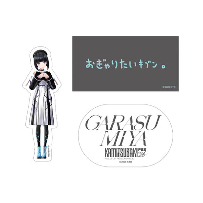 【KAMITSUBAKI STUDIO】ランダムステッカーセット B／KAMITSUBAKI FES '26 FIELD OF RESONANCE OFFICIAL GOODS 第二弾
