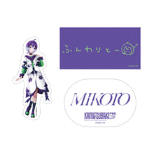 画像をギャラリービューアに読み込む, 【KAMITSUBAKI STUDIO】ランダムステッカーセット B／KAMITSUBAKI FES '26 FIELD OF RESONANCE OFFICIAL GOODS 第二弾
