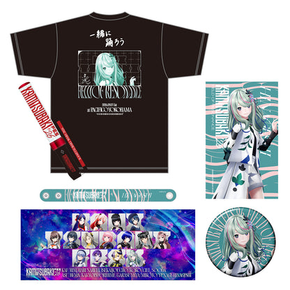 【KAMITSUBAKI STUDIO】FMS限定 FES応援セット 氷夏至 ver.／KAMITSUBAKI FES '26 FIELD OF RESONANCE OFFICIAL GOODS