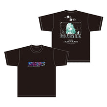 画像をギャラリービューアに読み込む, 【KAMITSUBAKI STUDIO】Tシャツ 氷夏至 ver.／KAMITSUBAKI FES '26 FIELD OF RESONANCE OFFICIAL GOODS

