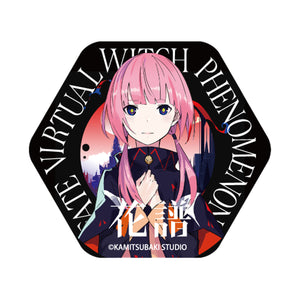 【V.W.P】スターターグッズセット（運命＆覚醒＆繁殖）花譜 ver.／KAMITSUBAKI STUDIO スターターグッズ