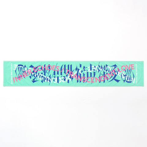 【花譜】タイポグラフィマフラータオル／5th ONE-MAN LIVE「宿声 / 深愛（巡）」OFFICIAL LIVE GOODS
