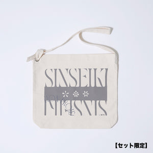 少女革命計画】ミニライブグッズセット（心世紀 ver.）／心世紀