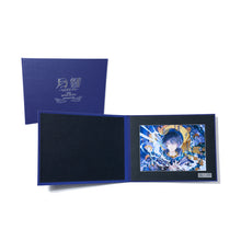 画像をギャラリービューアに読み込む, 【詩道】直筆サイン入りアートフォリオ／3rd ONE-MAN LIVE「月響 -GEKKYO-」OFFICIAL GOODS 第2弾
