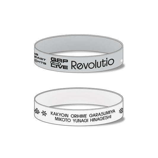 【少女革命計画】ラバーバンドセット／2nd LIVE「Revolutio」OFFICIAL GOODS