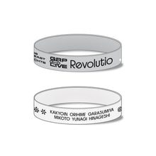 画像をギャラリービューアに読み込む, 【少女革命計画】ラバーバンドセット／2nd LIVE「Revolutio」OFFICIAL GOODS
