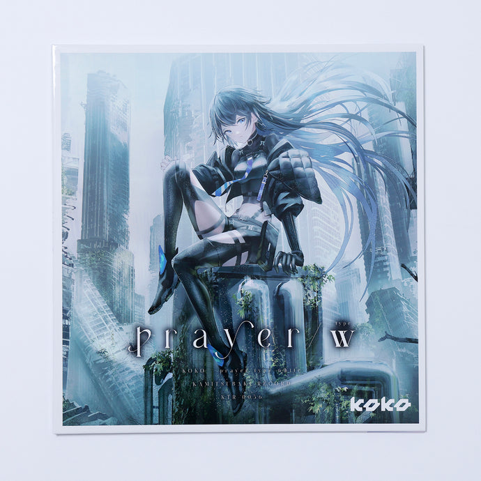 THE VIRTUAL PLAYERS OF KAMITSUBAKI – FINDME STORE by THINKR