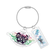 画像をギャラリービューアに読み込む, 【STRANGE EDEN】2連ワイヤーキーホルダー／STRANGE EDEN OFFICIAL GOODS vol.1
