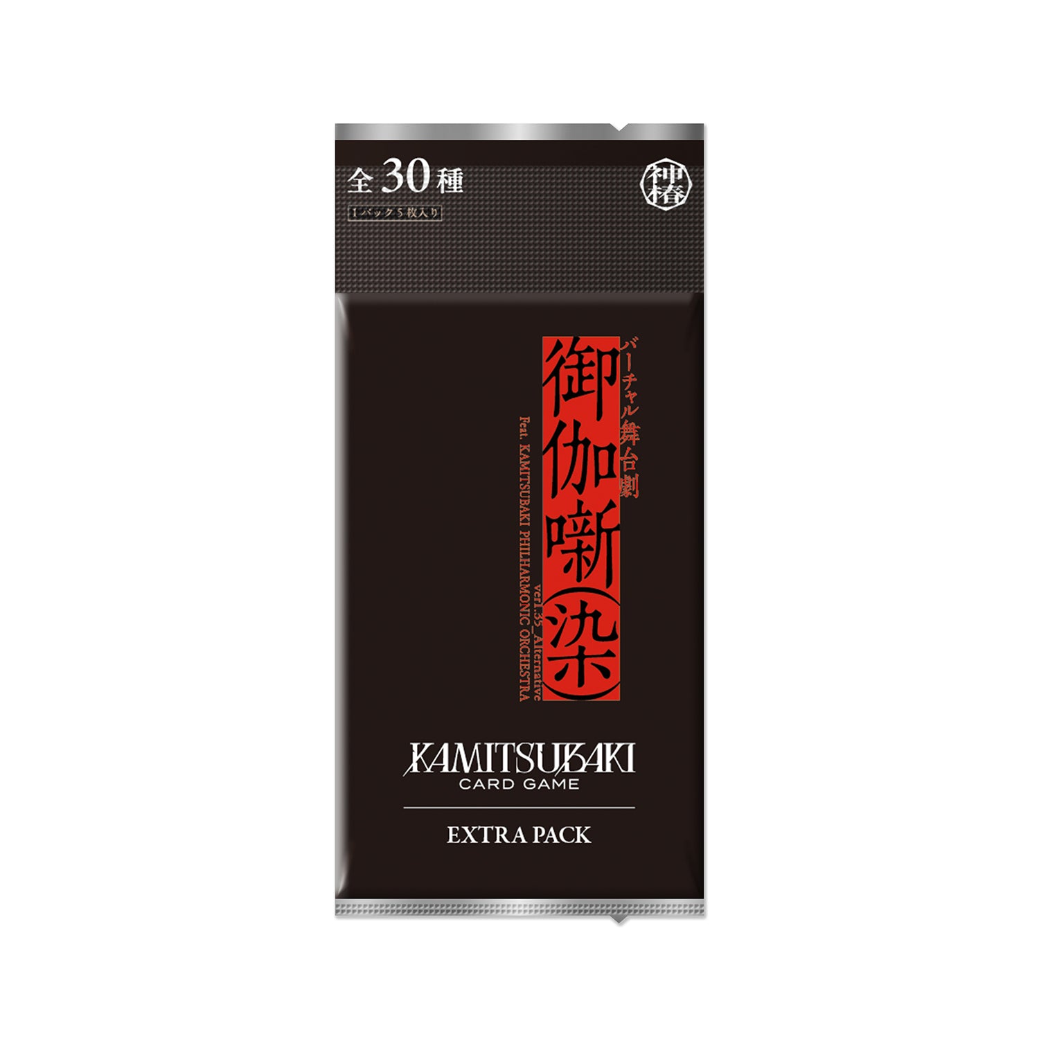 神椿TCG】御伽噺 EXTRA PACK／バーチャル舞台劇「御伽噺（染