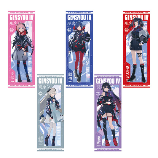 【V.W.P】ミニタペストリー New Year Illustration ver.／4th ONE-MAN LIVE「現象Ⅳ -反転運命-」OFFICIAL GOODS 第二弾