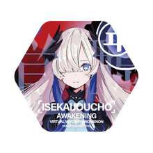 画像をギャラリービューアに読み込む, 【V.W.P】ハニカム缶バッジ（覚醒）／KAMITSUBAKI STUDIO スターターグッズ
