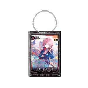 神椿TCG】ディスプレイアクリルキーホルダー／KAMITSUBAKI CARD GAME