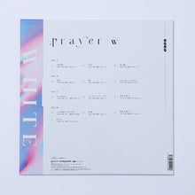画像をギャラリービューアに読み込む, 【VPK】「prayer type-W」LP ver.／THE VIRTUAL PLAYERS OF KAMITSUBAKI 第四弾「The Origin」Vol.2

