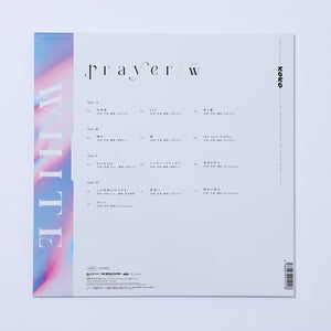 VPK】「prayer type-W」LP ver.／THE VIRTUAL PLAYERS OF KAMITSUBAKI