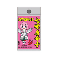 画像をギャラリービューアに読み込む, 【花譜】花譜の七味唐辛子／花譜 7th Anniversary OFFICIAL GOODS
