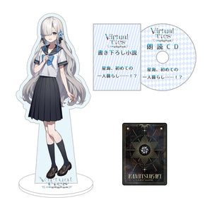 ヰ世界情緒】「Virtual Ties 〜ヰ世界情緒夢想曲〜」（完全生産限定版
