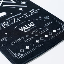 画像をギャラリービューアに読み込む, 【VALIS】マフラータオル Produced by VITTE／7th ONE-MAN LIVE「彷徨フォーエバー」OFFICIAL GOODS
