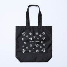 画像をギャラリービューアに読み込む, 【氷夏至】ポーチ付き エコバッグ／氷夏至生誕祭2026 MEMORIAL GOODS
