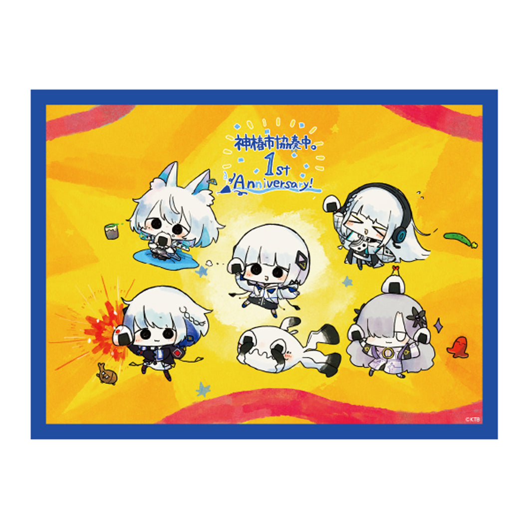 【神椿市建設中。】ランチョンマット／「神椿市協奏中。」1st Anniversary OFFICIAL GOODS