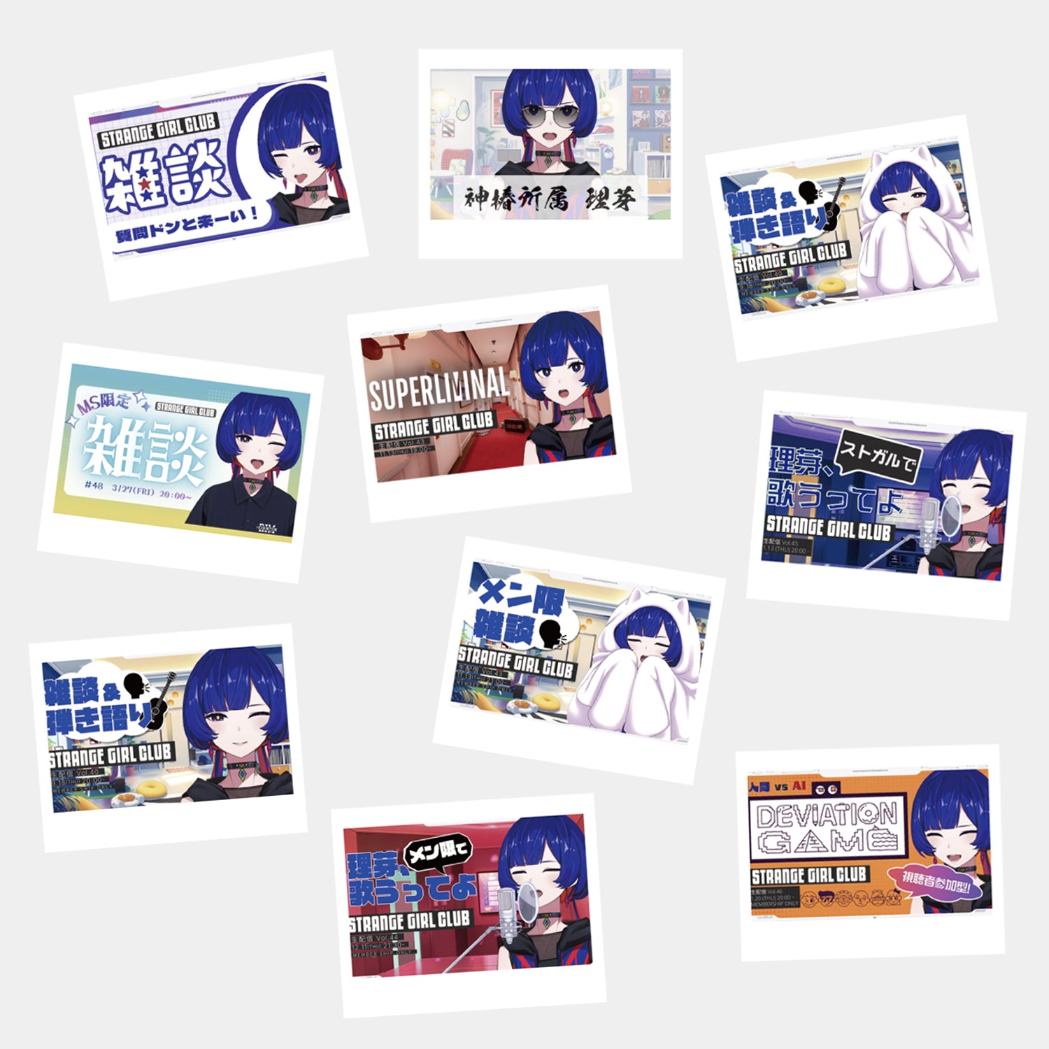理芽】「CHOCOLATE LIVE 4」／4th Cover Live Album「CHOCOLATE LIVE 4