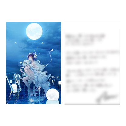 【Albemuth】メモリアルクロック＆メッセージカード from ARU／1st ONE-MAN LIVE「罪と楽園」メモリアルグッズ＆存流 卒業グッズ