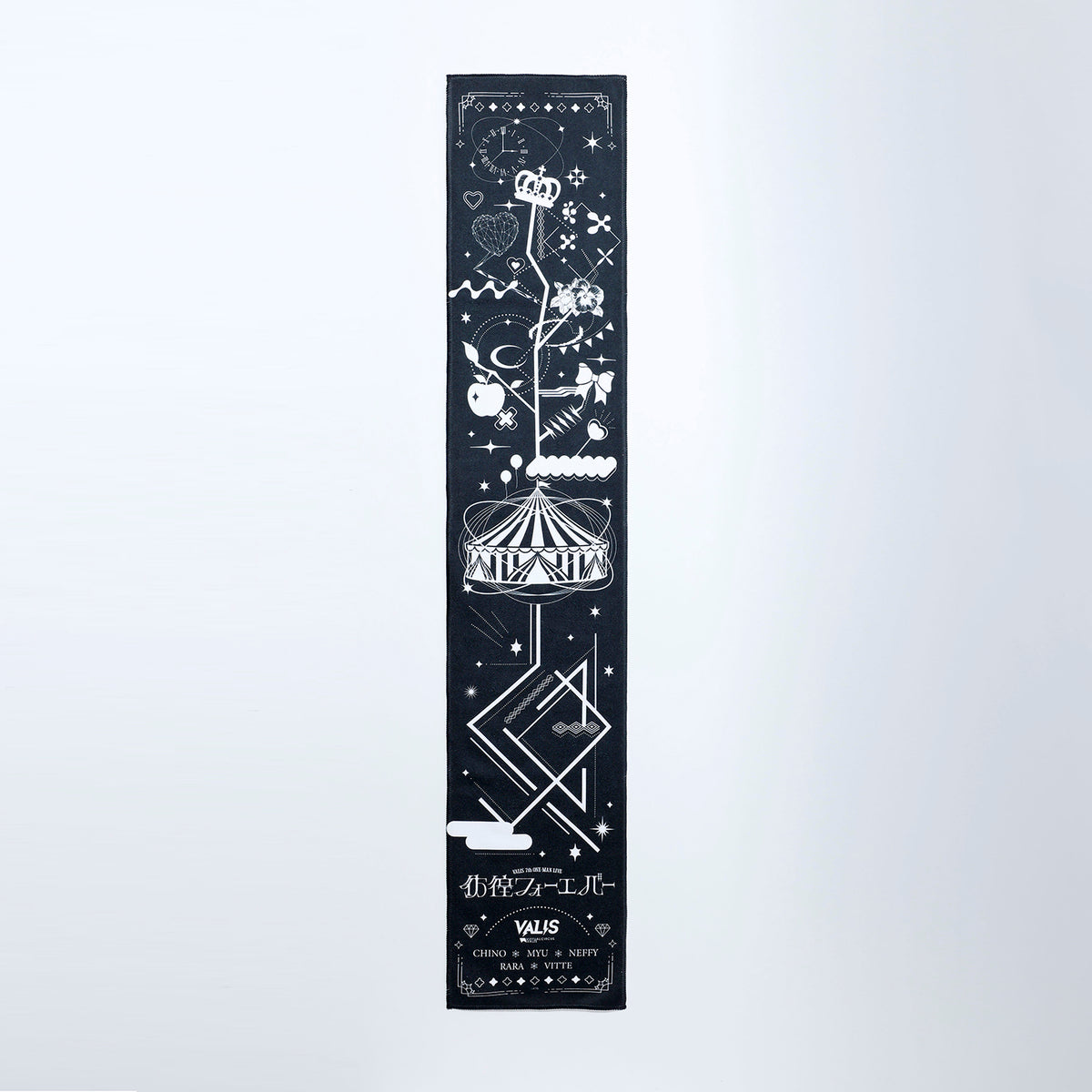 【VALIS】マフラータオル Produced by VITTE／7th ONE-MAN LIVE「彷徨フォーエバー」OFFICIAL GOODS
