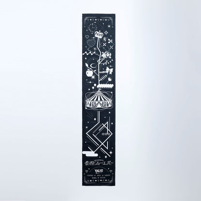 【VALIS】マフラータオル Produced by VITTE／7th ONE-MAN LIVE「彷徨フォーエバー」OFFICIAL GOODS