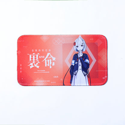 【音楽的同位体 裏命（RIME）】TALK EXTENSION collaboration with VOICEPEAK／音楽的同位体 裏命 TALK EXTENSION collaboration with VOICEPEAK