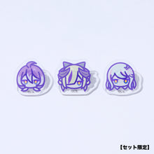 画像をギャラリービューアに読み込む, 【少女革命計画】ミニライブグッズセット（罪十罰 ver.）／罪十罰 Virtual mini Live「Petalstride -青嵐-」OFFICIAL GOODS
