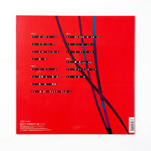画像をギャラリービューアに読み込む, 【VPK】「NEW ROMANCER」LP ver.／THE VIRTUAL PLAYERS OF KAMITSUBAKI 第四弾「The Origin」Vol.2
