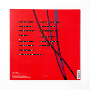 VPK】「NEW ROMANCER」LP ver.／THE VIRTUAL PLAYERS OF KAMITSUBAKI